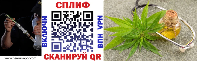 Купить наркотики Сибай Марихуана  Лсд 25  Мефедрон  АМФ 