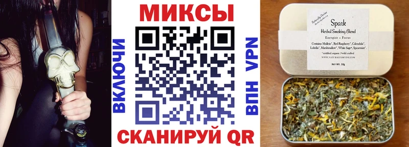 Бутират вода купить наркоту это телеграм Сибай