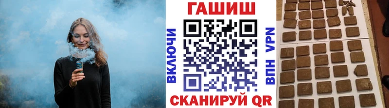 маркетплейс формула  цены   Сибай  ГАШ хэш 