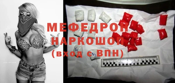 гидра Баксан