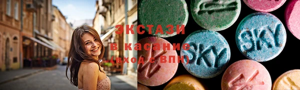 мефедрон VHQ Аркадак