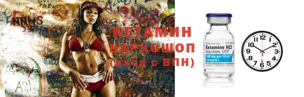 ALPHA PVP Арсеньев