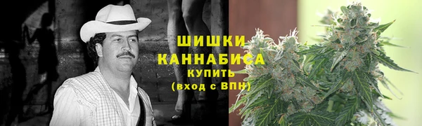 гидра Баксан