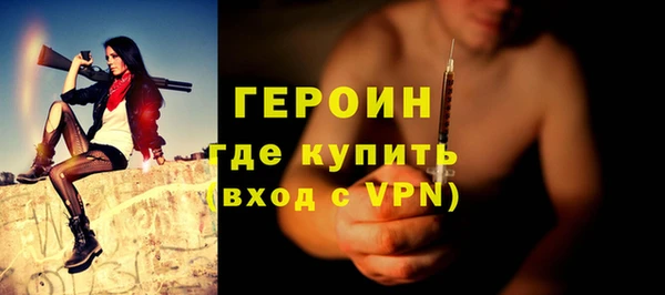 ECSTASY Остров