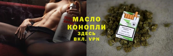 крисы Балабаново