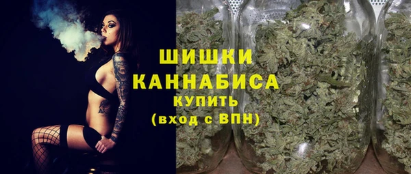 крисы Балабаново