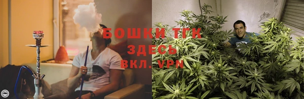 мефедрон VHQ Аркадак