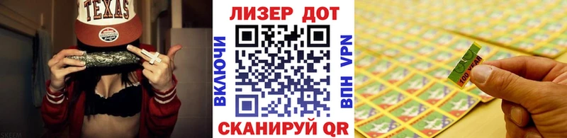 Марки NBOMe 1500мкг  Сибай 